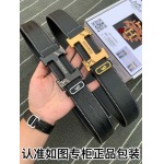 2023年9月15日高品質新品入荷 エルメスベルト38mm 本革qiqi工場