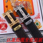 2023年9月18日高品質新品入荷 エルメスベルト38mm 本革qiqi工場