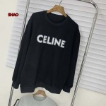 2023年10月23日秋冬新品入荷CELINE上下セットです5hao工場