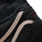2023年10月23日秋冬新品入荷Fear Of God Essentialsスポーツズボン3101工場