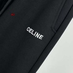 2023年10月26日秋冬高品質新品入荷CELINE  ポーツズボンA.I工場