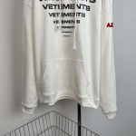 2023年10月27日秋冬新品入荷VETEMENTS スウェット A.I工場