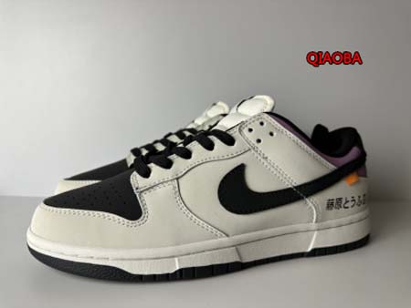 新作入荷 Nike Dunk Low NIKE スニーカー QIAOBA工場.SIZE:36-46