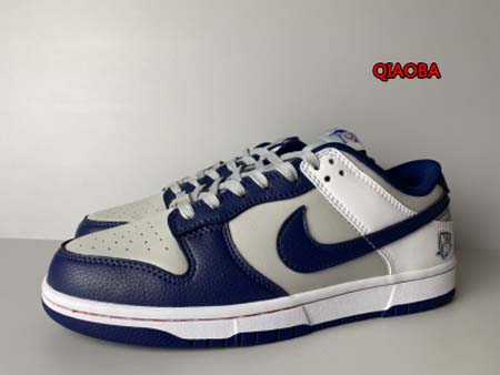 新作入荷 Nike Dunk Low NIKE スニーカー QIAOBA工場.SIZE:36-46