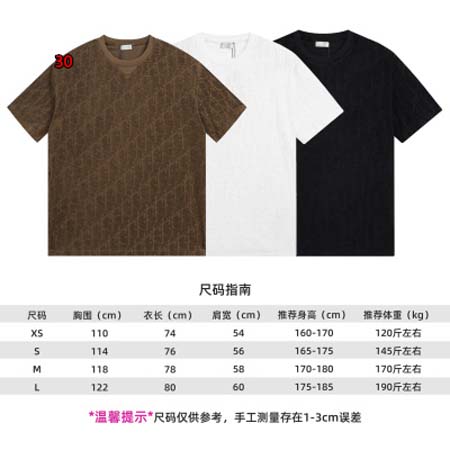 2023年11月15日人気新品入荷 ディオール半袖 Tシャツ30工場