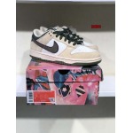 新作入荷Air Jordan 1 Low NIKEスニーカー BOBO工場.SIZE:36-46