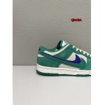 新作入荷 Nike Dunk Low NIKE スニーカー QIAOBA工場.SIZE:36-46