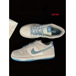 新作入荷 Nike Dunk Low NIKE スニーカー QIAOBA工場.SIZE:36-46