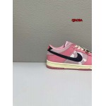 新作入荷 Nike Dunk Low NIKE スニーカー QIAOBA工場.SIZE:36-46