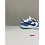 新作入荷 Nike Dunk Low NIKE スニーカー QIAOBA工場.SIZE:36-46