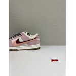 新作入荷 Nike Dunk Low NIKE スニーカー QIAOBA工場.SIZE:36-46