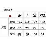 2023年秋冬新作入荷人気  ジバンシー  スウェットBG工場