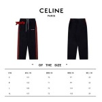 2023年11月8日秋冬新作入荷人気CELINE スポーツズボンyaofa工場