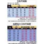 2023年11月8日秋冬新作入荷グッチ  スウェットHAOKE工場