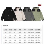 2023年11月8日秋冬人気新作入荷 The North Face ダウンジャケットFEIX 工場