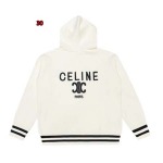 2023年11月13日秋冬人気新品入荷CELINE セーターパーカー30工場