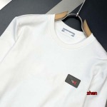 2023年11月24日秋冬新品入荷THOM BROWNE 上下セットです zhan 工場