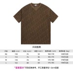 2024年春夏新品入荷ディオール 半袖 Tシャツ 30工場