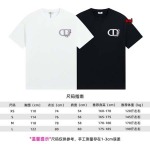 2023年12月11日秋冬新品入荷ディオール 半袖 Tシャツ bai工場