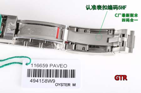 ロレックス 高品質自動巻ムーブメント40mm 腕時計