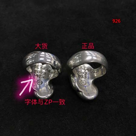 2024年原版復刻新作入荷クロムハーツ 指輪 926工場