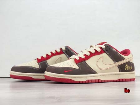 2024新品 NIKE DUNK ナイキ スニーカー LIE工場