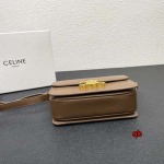 2024年秋冬1月4日人気新品入荷CELINE バッグqb工場18cm