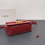 2024年秋冬1月4日人気新品入荷CELINE バッグqb工場18cm