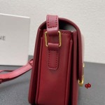 2024年秋冬1月4日人気新品入荷CELINE バッグqb工場18cm