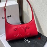 2024年秋冬1月4日原版復刻新品入荷CELINE バッグqb工場24×13×5