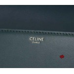 2024年秋冬1月4日原版復刻新品入荷CELINE バッグqb工場18x14x6