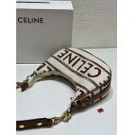 2024年秋冬1月4日人気新品入荷CELINE バッグqb工場24*13cm