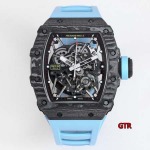 Richard Mille 高品質49.94 x 44.50mm自動巻 腕時計