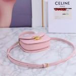 2024年新作入荷 CELINE バッグ人気 CHLIU工場15.5*12*7cm