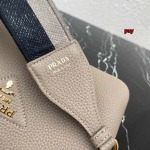 2024年原版復刻新作入荷 プラダ バッグ puy工場 size:23x高14x底6.5cm
