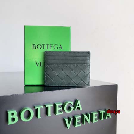 2024年原版復刻新作入荷 Bottega Veneta カ...