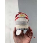 2024新品 NIKE DUNK ナイキ スニーカー LIE工場