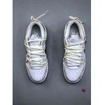 2024新品 NIKE DUNK ナイキ スニーカー LIE工場