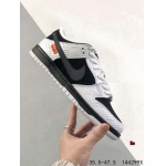 2024新品 NIKE DUNK ナイキ スニーカー LIE工場