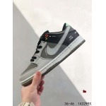 2024新品 NIKE DUNK ナイキ スニーカー LIE工場