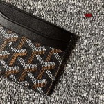 2024年新作入荷高品質 Goyard カードパック698工場SIZE:10.5*7.5