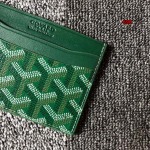 2024年新作入荷高品質 Goyard カードパック698工場SIZE:10.5*7.5