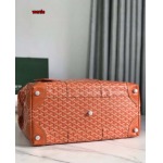 2024年新作入荷原版復刻 Goyard バッグ wl工場SIZE:30 cm x 22 cm x 45 cm