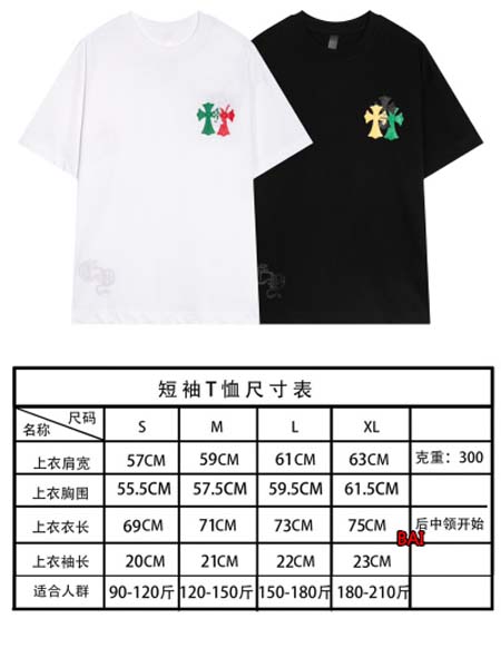 2024年3月4日早春新作クロムハーツ半袖 Tシャツ30工場