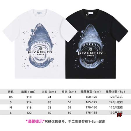 2024年3月7日早春新作ジバンシー 半袖 TシャツFF工場