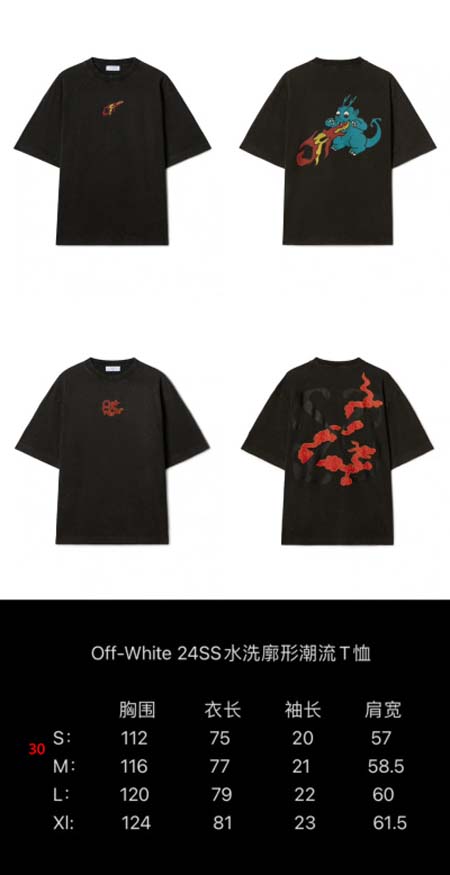 2024年3月28日春夏新作入荷OFF WHITE 半袖 Tシャツ30工場 S-XL