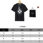 2024年3月5日早春新作 クロムハーツ半袖 TシャツFF工場