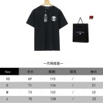 2024年3月5日早春新作クロムハーツ半袖 TシャツFF工場