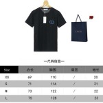 2024年3月5日早春新作ディオール 半袖 TシャツFF工場