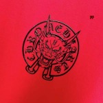 2024年3月7日早春新作クロムハーツ 半袖 TシャツFF工場